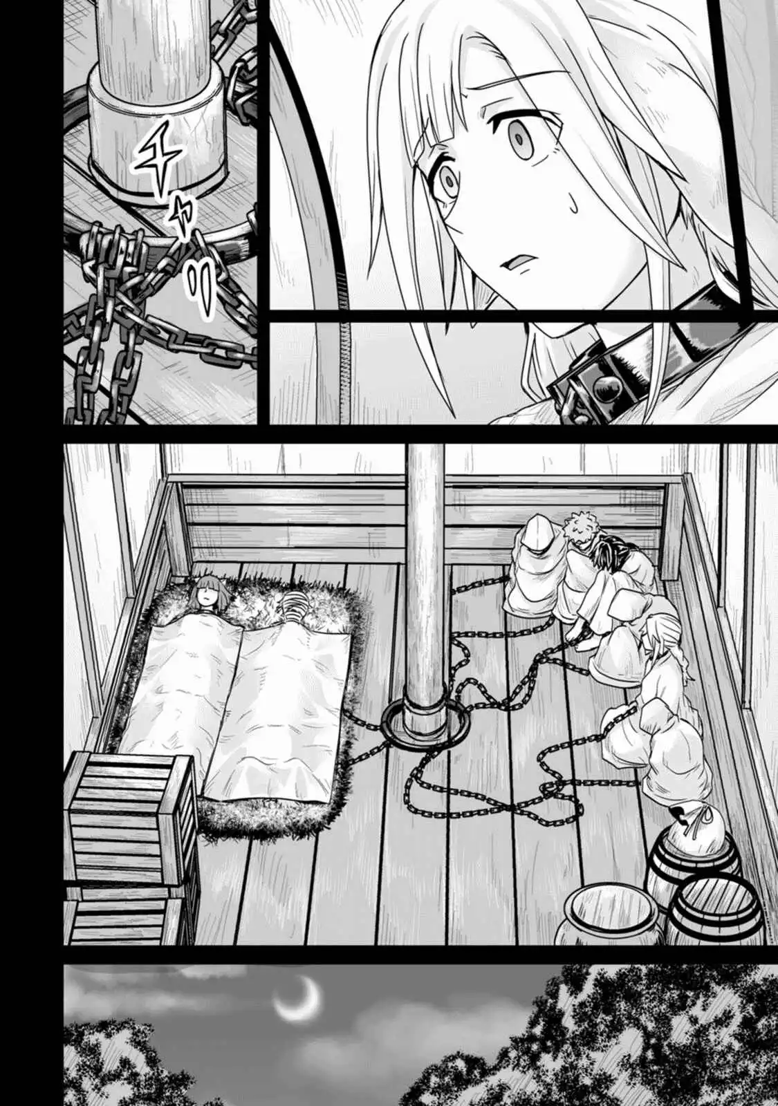 Living in Another World by Taking Commissions Chapter 16 2